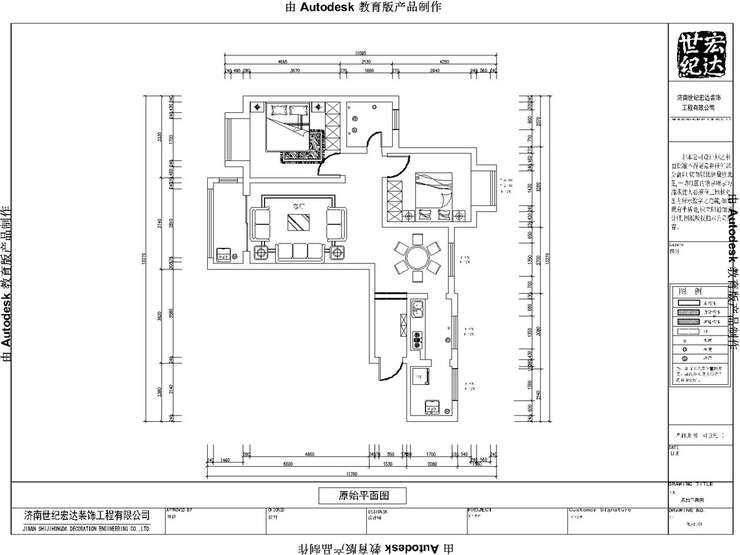 黄金景城平面布置图