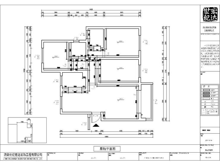 原始平面图