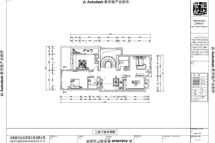 二层平面布局