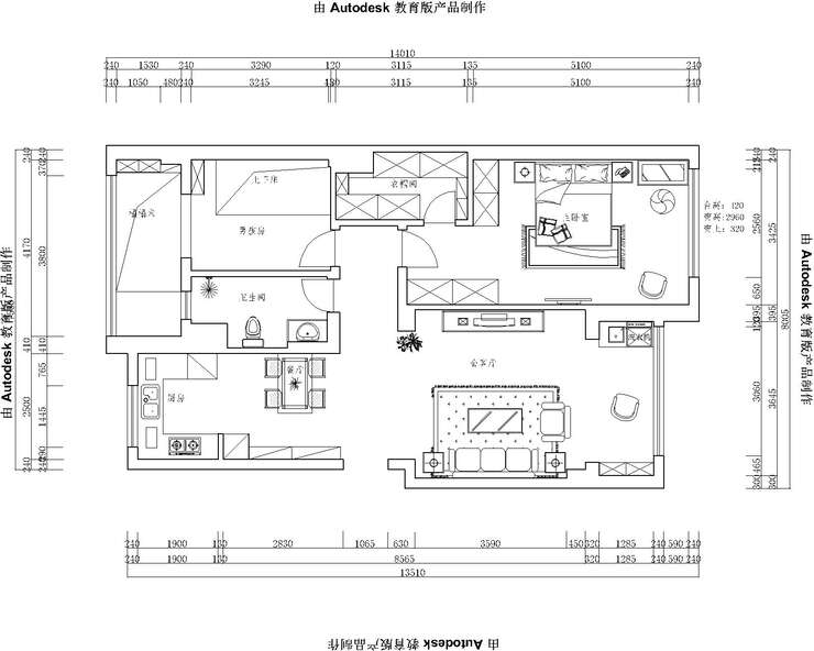 平面布置图