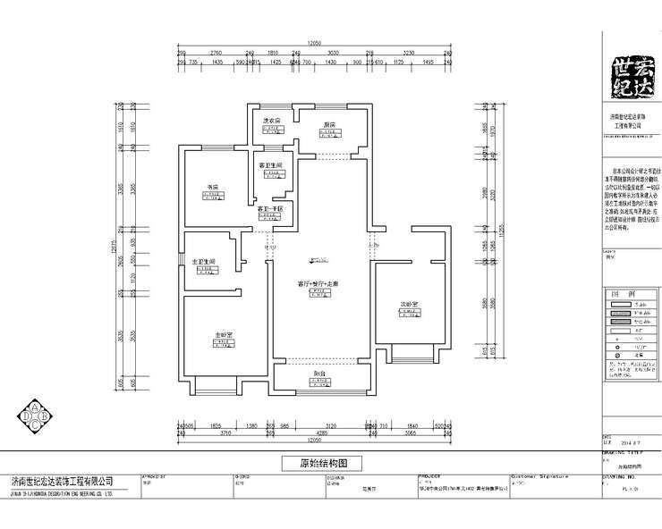 华润 施工图  140 曹1-Model