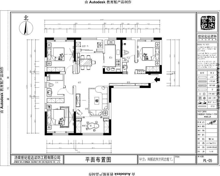 平面布局图