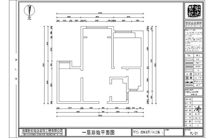 _模型图纸-Model